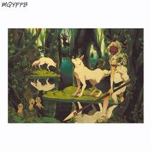 Anime princesa mononoke kraft papel cartaz casa parede pintura decorativa 50.5x35cm 2024 - compre barato