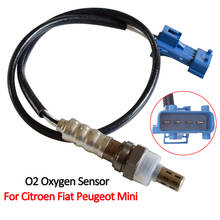 Sensor de oxígeno con sonda Lambda para coche, accesorio con índice de combustible y aire para Citroen C2, C3, C4, C5, Peugeot 306, 307, Fiat, Peugeot Mini 11787548961 2024 - compra barato