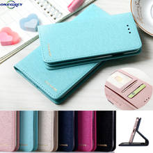 Flip Wallet Coque For iPhone 12 Mini 11 Pro 7 8 Plus X XS XR Max SE 2020 Luxury Leather Case Magnet Card Stand Phone Book Cover 2024 - купить недорого