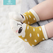 HappyFlute 5 Pairs/Lot Unisex Lovely Cute Cartoon Kids Baby Socks Girl Boy Baby Toddler Socks Infant Soft Cotton socks 0-12 Y 2024 - buy cheap