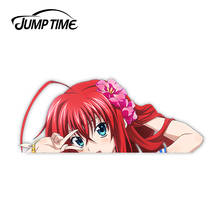 Jump Time High School DxD Rias Gremory 220 Cute Anime Girl Peeker Vinyl Decal Window Waifu Car Stickers 2024 - buy cheap
