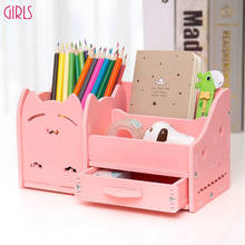 Multi-function Pen Holder Creative Fashion Korea Student Cute Children Desktop Ornaments Storage Box Office Organizer Drawer 2024 - buy cheap