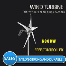 6000w 5 blades Free Energy Wind Energy HIGH Efficient 12v 24v Wind Turbine Generator With Controller 2024 - buy cheap