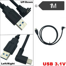 Type-C кабель для передачи данных USB3.1 мужской 90 градусов угол к USB3.0 Мужской Локоть USB-C кабель для зарядки данных для устройств type-c 1 м/100 см 2024 - купить недорого