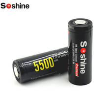 2 шт. Soshine 26650 3,7 V 5500mAh Защищенный Литий-ионный аккумулятор с коробкой источников питания 2024 - купить недорого