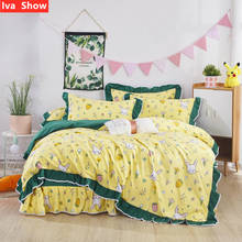 Iva Show теплый желтый шелковый хлопковый комплект постельного белья Meng Rabbit, корейский кружевной комплект для кровати, двуспальный размер, четыре штуки 2024 - купить недорого