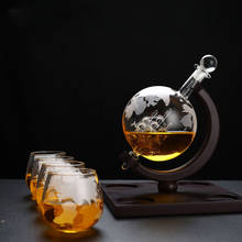 Gaopeng silicon glass glass whisky wine glass sailboat globe glass craft wine bottle map glass 2024 - buy cheap