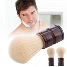 Cepillo de barba portátil para hombres, herramienta de afeitado con mango de madera, para salón de belleza, uso doméstico y de viaje 2024 - compra barato