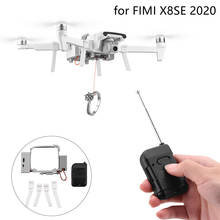 For FIMI X8SE 2020 Drone Airdrop System Wedding Proposal Delivery Device Dispenser Thrower Air Dropping Transport Gift Accessory 2024 - buy cheap