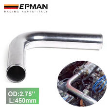2pcs/unit 70mm 2.75" 90 Degree Aluminum Turbo Intercooler Tube piping L:450 mm For BMW E60 E61 5 SERIES EP-UP90-450-70 2024 - buy cheap