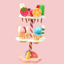 Children's Kitchen Wooden Simulation Mini Strawberry 3-layer Ice Cream Table Candy House Play Educational Toys Gifts for Girls 2024 - buy cheap