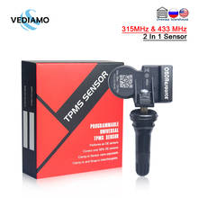 Sensor de pressão dos pneus do carro s1 433/315 mhz 2 em 1 clonable universal construído-no trabalho do sensor tpms com t1 t2 ferramentas de reparo do pneu 2024 - compre barato