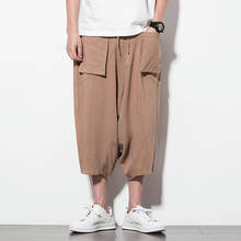Loose Casual Pant Men Hip hop Oversized Japanese Streetwear 2022 Trousers Mens Fashion Summer Cotton Joggers Harem Pants 2024 - buy cheap