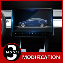 Автомобильная навигация Сенсорный экран Закаленное стекло протектор 15 "центр управления Сенсорный экран Защитная пленка для Tesla модель 3 Аксессуары 2024 - купить недорого