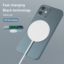 15W Magnetic Wireless Charger Wireless Charging Dock Quick Charger For IPhone 12 12Pro 12 Pro Max 12 Mini Mobile Phone Chargers 2024 - buy cheap