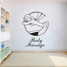 Body Massage Sign Vinyl Wall Stickers Massage Therapist Wall Art Mural Spa Salon Décor Removable Spa Window Poster  AZ744 2024 - buy cheap