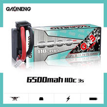 Gaoneng-batería Lipo de 6500mAh, 11,1 V, 110C, 3S, T XT60 XT90 EC5, enchufe para RC HSP 1/8 1/10 Buggy RC coche Axial Scx10 barco piezas 2024 - compra barato