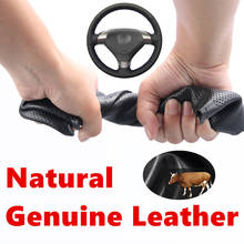 Hand Sewing Black Genuine Calfskin Leather Car Steering Wheel Covers Wrap Brown for Honda Accord 7 Coupe 2003-2007 (3-Spoke) 2024 - buy cheap