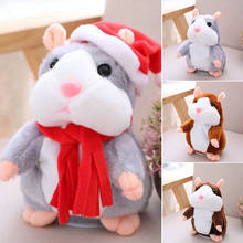 Talking Toy Hamster Imitating Talking Plush Toy Repeating Plush Animal Toy Fun for Kid NSV 2024 - buy cheap