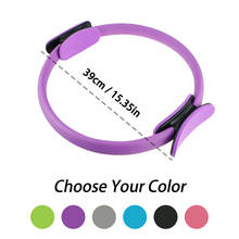 Professional High Quality 5 colors Yoga Pilates Circle Body Fitness Magic Circle Yoga Ring Pilates Ring Slimming Training 2024 - buy cheap