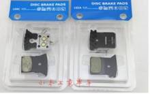 L04C L03A pad disc brake pads road bike Hydraulic brake pad RS505 RS805 R8070 R9170 2024 - buy cheap