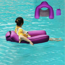 Espreguiçadeira reclinável com encosto de 100x80cm, cadeira flutuante para festa em piscina, brinquedo de água e relaxamento 2024 - compre barato