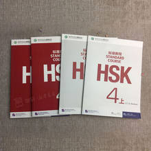 4PCS/LOT 4pcs Chinese English Exercise Book HSK Students Workbook and Textbook :Standard Course HSK 4 2024 - buy cheap