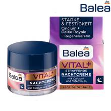 Balea VITAL+Intensive Moisturizing Night Cream for Very Mature Skin 55-70 Years Anti Aging Wrinkle Enhance Elasticity Firmness 2024 - buy cheap