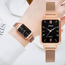 Fashion Women Watches Stainless Steel Square Mesh Belt Quartz Wrist Watch Ladies Dress Watch Classic Rose Gold Clock Casual 2024 - buy cheap