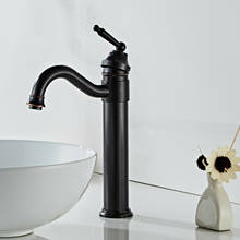 Oil Rubbed Bronze Kitchen Bathroom Faucet Vessel Sink Basin Swivel Mixer Tap Lavatory One Hole / Handle Hot and Cold Water Taps 2024 - buy cheap