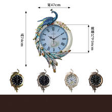 Golden Large Peacock Wall Clock European Style Luxury Wall Clock Living Room Relogios De Parede Home Decor Clocks OO50PW 2024 - buy cheap