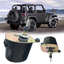 12В мотор стеклоочистителя универсальный двигатель стеклоочистителя 110 градусов быстрая подметание стеклоочиститель мыть водяной насос для Jeep 2024 - купить недорого