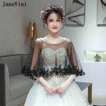 JaneVini Elegant Summer Black Wedding Bolero Women Shawls and Wraps Appliques Edge Tulle Bridal Prom Capes Wedding Accessories 2024 - buy cheap