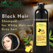 Mokeru shampoo de tintura de cabelo natural, shampoo preto permanente de gengibre para mulheres, tingimento rápido em 5 minutos, cabelo branco e cinza 2024 - compre barato