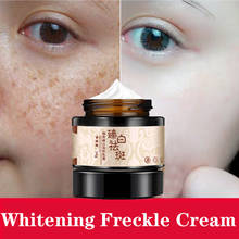 New 2021 30G Powerful whitening freckle cream Chinese herbal plant face cream remove freckle and dark spots Skin whitening cream 2024 - buy cheap