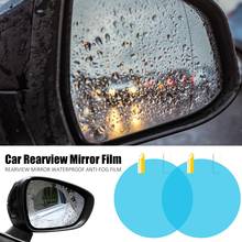 2 pçs espelho retrovisor do carro à prova dwaterproof água adesivo anti-nevoeiro anti-reflexo carro espelho retrovisor película protetora adesivo acessórios do carro 2024 - compre barato