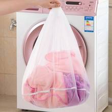 1pc Laundry Bags Underwear Bra Socks Washing Pouches Thicken Washing Machine Mesh Bag Zipper Protector Net Washing Accessories 2024 - buy cheap