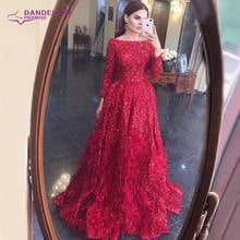 Luxury Dubai Arabic Sexy A-Line O-Neck Evening Dress 2020 Long Sleeves Sequins Feathers Formal Party Gown 2024 - buy cheap