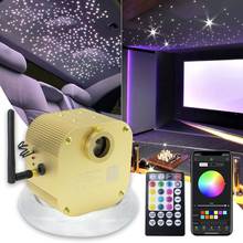 Bluetooth APP 16W RGBW Twinkle Fiber Optic light Star Ceiling lighting Kit Mixed (0.75+1.0+1.5mm) 335 strands with 28key remote 2024 - buy cheap