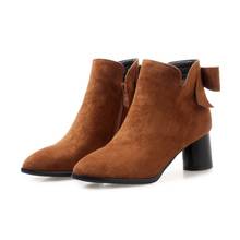 Bota feminina de cano curto com zíper, tamanho grande, 9, 10, 11-16, sapato para mulheres, inverno, bico fino 2024 - compre barato