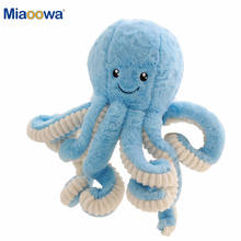 1pc 18cm Creative Octopus Plush Toys Octopus Whale Dolls & Stuffed Toys Plush Small Pendant Sea Animal Toys Children Baby Gifts 2024 - buy cheap