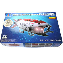 Jiaolong-juguete ensamblado de plástico, sumergible, tripulado, China, 1/72 2024 - compra barato
