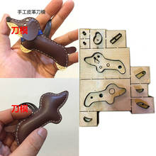 Japan Steel Blade DIY dachshund design leather craft hanging decoration wooden die mold wood plate punch tool template 10x5cm 2024 - buy cheap