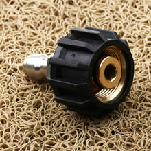 2x Brass Pressure Washer Quick Connect M22 to 1/4 Inch Coupler Adapter 2024 - buy cheap