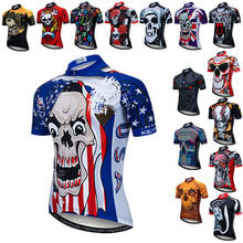 Weimostar Top Skull Cycling Jersey Men's USA Bicycle Cycling Clothing Maillot Ciclismo Quick Dry MTB Bike Jersey Shirt For Man 2024 - buy cheap