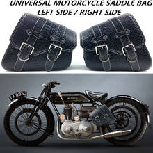 Motocicleta alforjes lado ferramenta saco de couro do plutônio bagagem sela bolsa preto universal 2024 - compre barato
