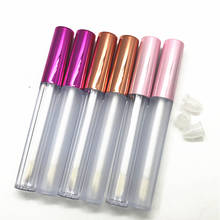 2.5ml 50/100pcs Lip gloss Clear Tube with Pink/Purple Lid Rose Gold Lipstick Refilable Frosted Bottle Lip Balm Lipgloss Bottles 2024 - buy cheap