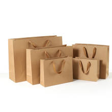 Sacos de papel kraft versão vertical cáqui, sacos de doces para presente, lanche de casamento, embalagem de suprimentos para sapatos, sacos de presente 2024 - compre barato