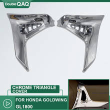 Запчасти для мотоциклов Honda GoldWing GL 1800 GL1800, хромированная левая и правая, Модифицированная треугольная крышка 2024 - купить недорого