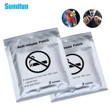 Sumifun-Parche antihumo de 25 piezas, 100% ingrediente Natural, yeso para dejar de fumar, terapia de salud D2050 2024 - compra barato
